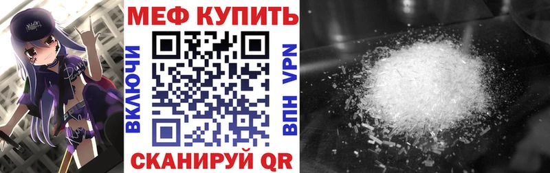 Виды наркоты Красный Кут MDMA  Мефедрон  МАРИХУАНА 