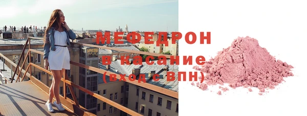 ALPHA PVP Белоозёрский