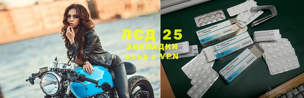 apvp Баксан