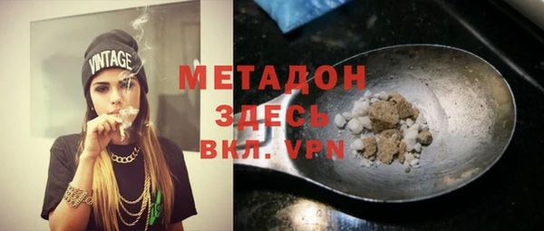 трава Балахна