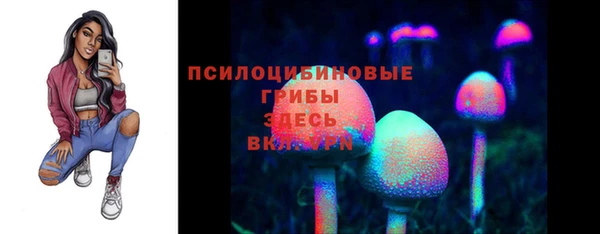 кокаин премиум Беломорск