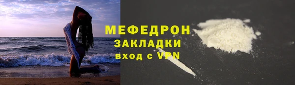 ALPHA PVP Белоозёрский