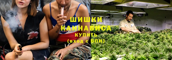 ALPHA PVP Белоозёрский