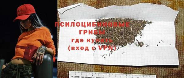 кокаин премиум Беломорск