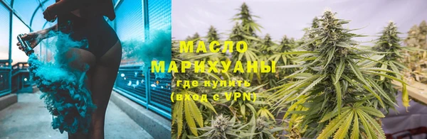 ALPHA PVP Белоозёрский