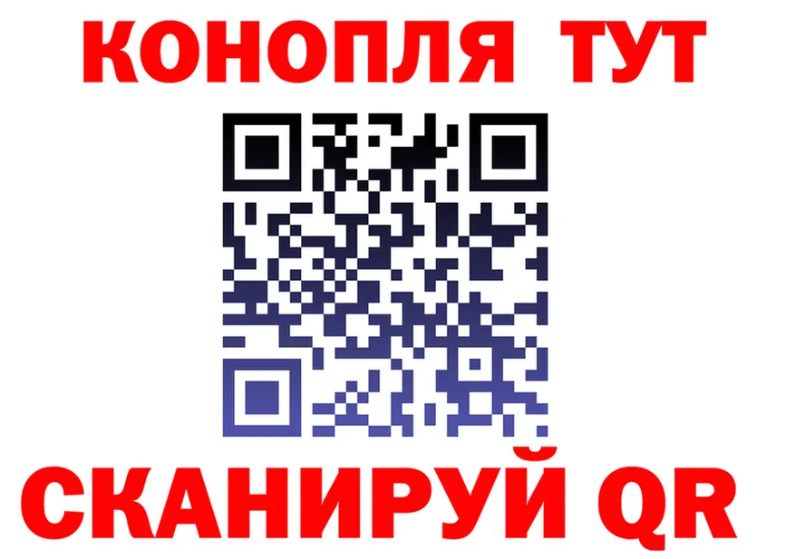 Наркошоп мориарти состав Красный Кут