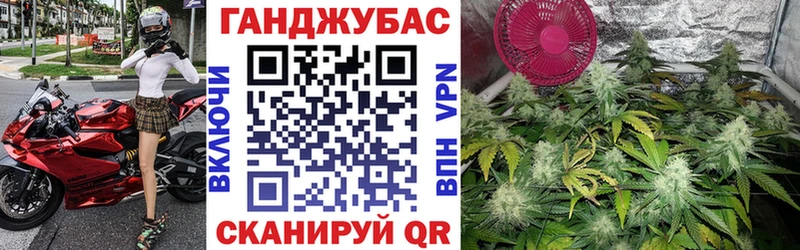 Марихуана White Widow  где купить наркоту  Красный Кут 